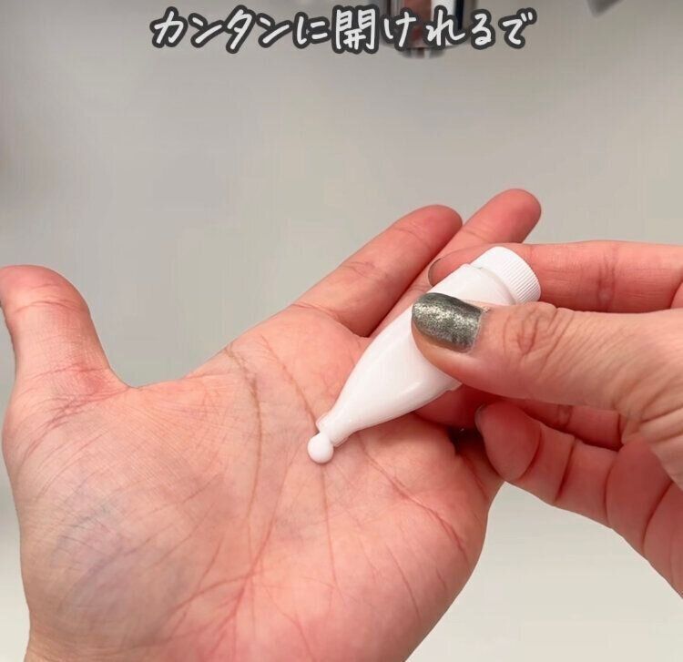 やわらかい素材で使い切りできる詰め替えチューブ