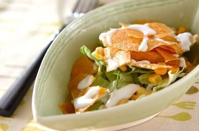 パリパリサラダ