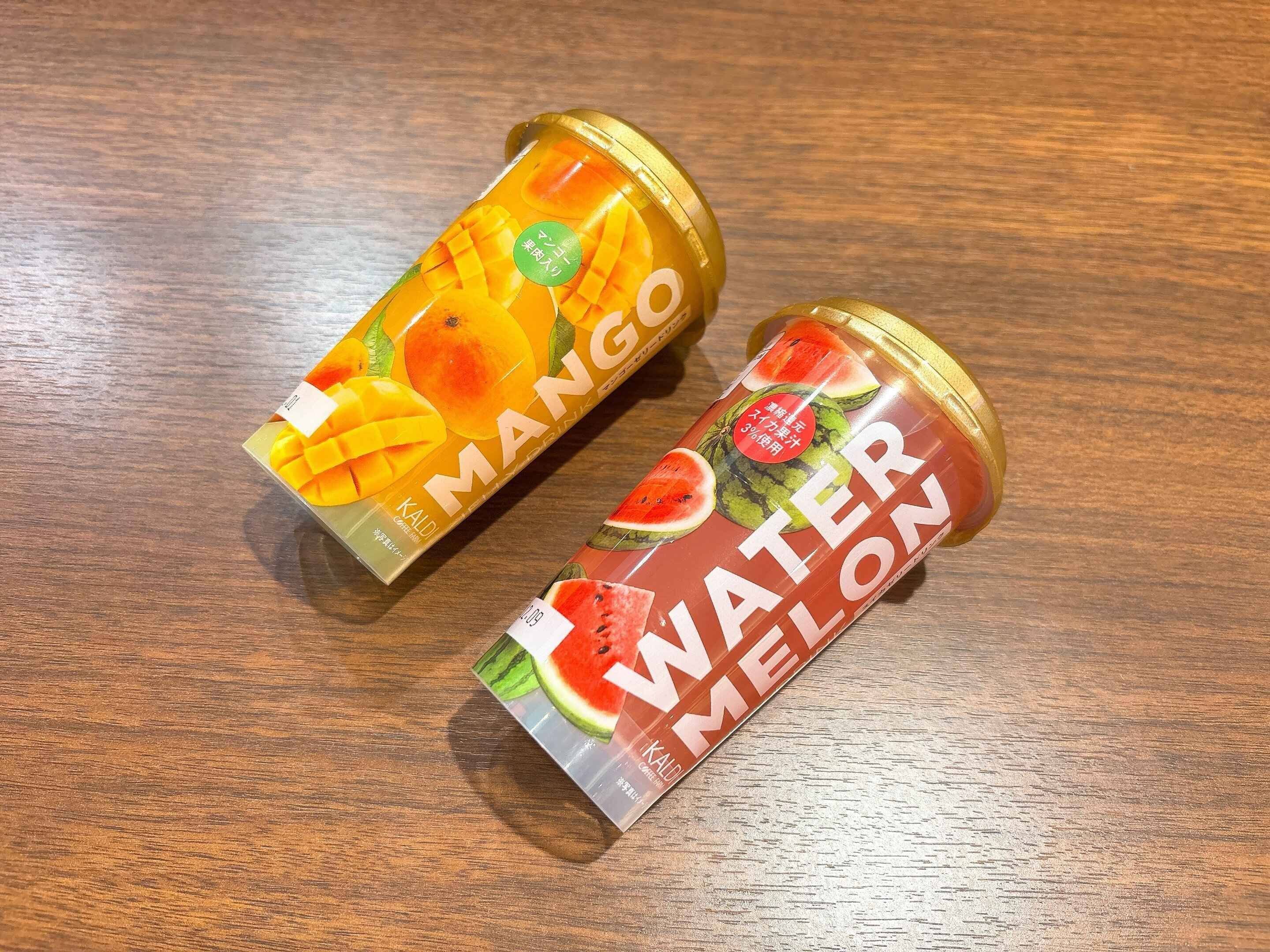 【カルディ】冷やしておいしい夏のごほうびドリンク｜果肉入りマンゴー＆スイカ