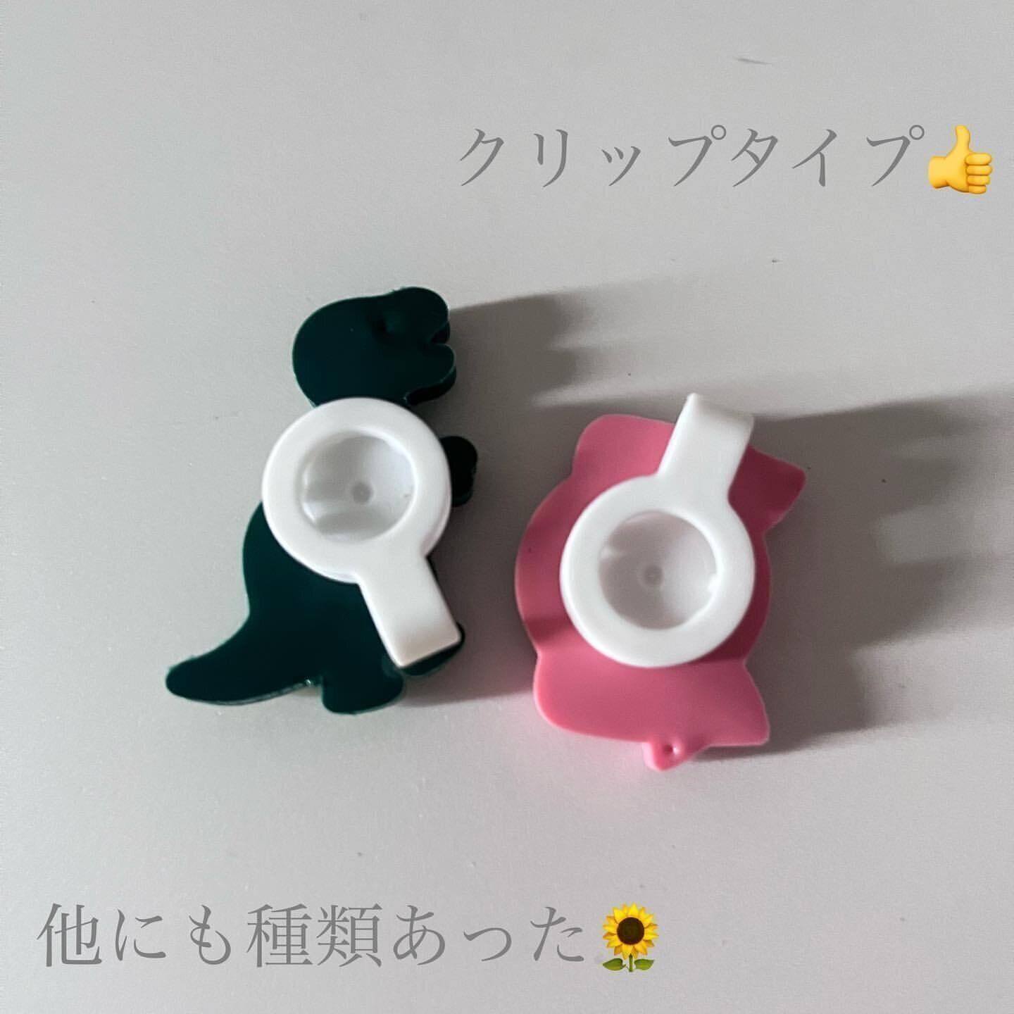 【ダイソー】クリップタイプなら帽子や衣類に簡単に装着できる