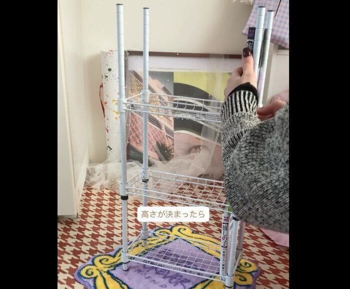 【ダイソー】神コスパ！ジョイントラック