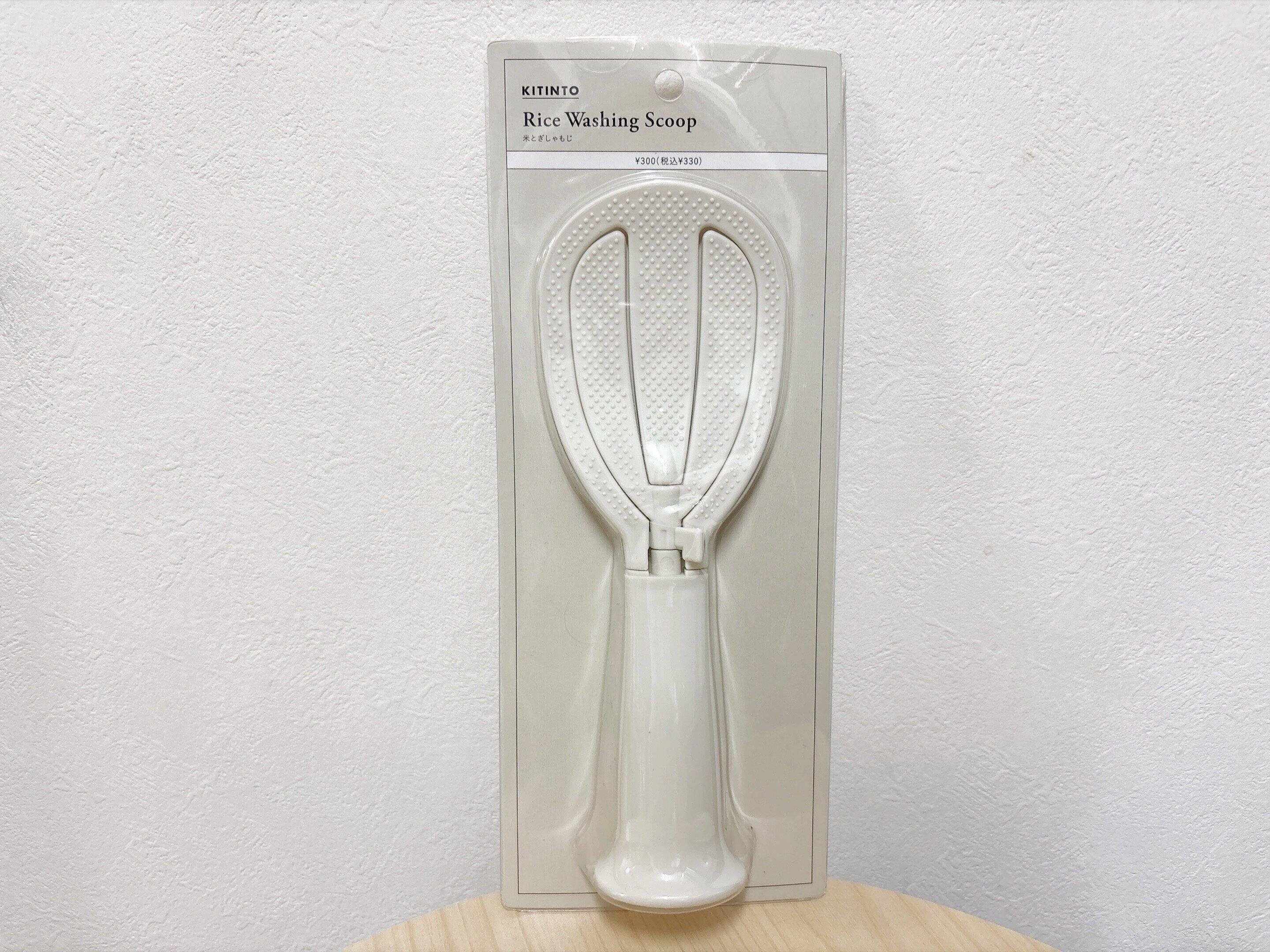 3COINS米とぎしゃもじ