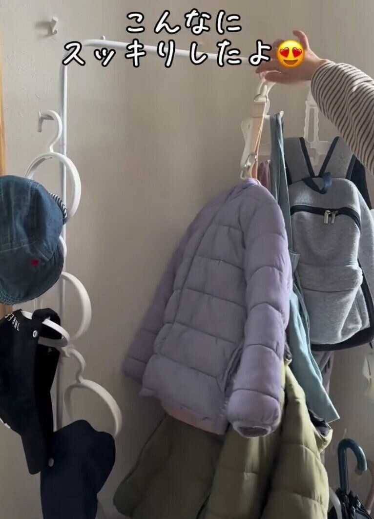 衣類の収納力が格段にUPする！「ハンガーホルダーベルト」