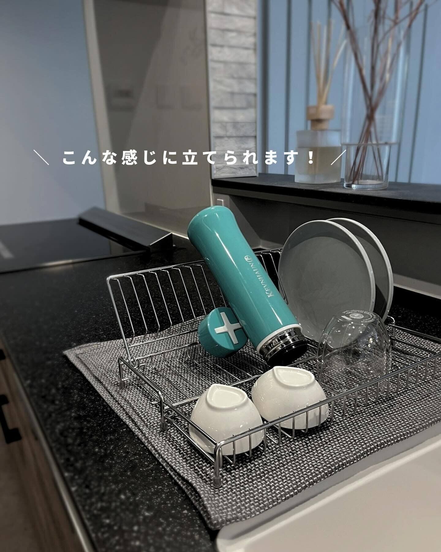 コンパクトに使える！水切りステンレス 