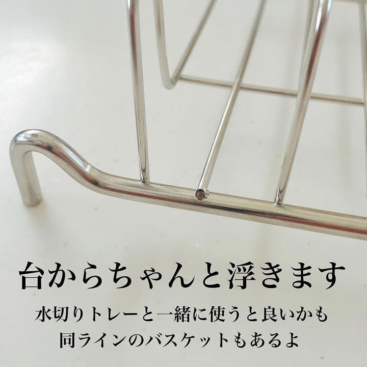 衛生的に食器を乾かせる!