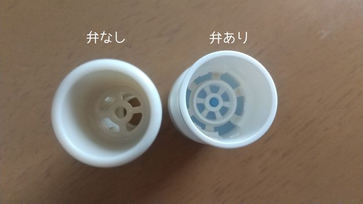 セリア Snsで話題の防虫キャップが進化 虫以外にも を防ぐ 驚きの新機能がプラス サンキュ セリア Snsで話題の防虫キャップが進化 虫以外にも を防ぐ 驚きの新機能がプラス サンキュ