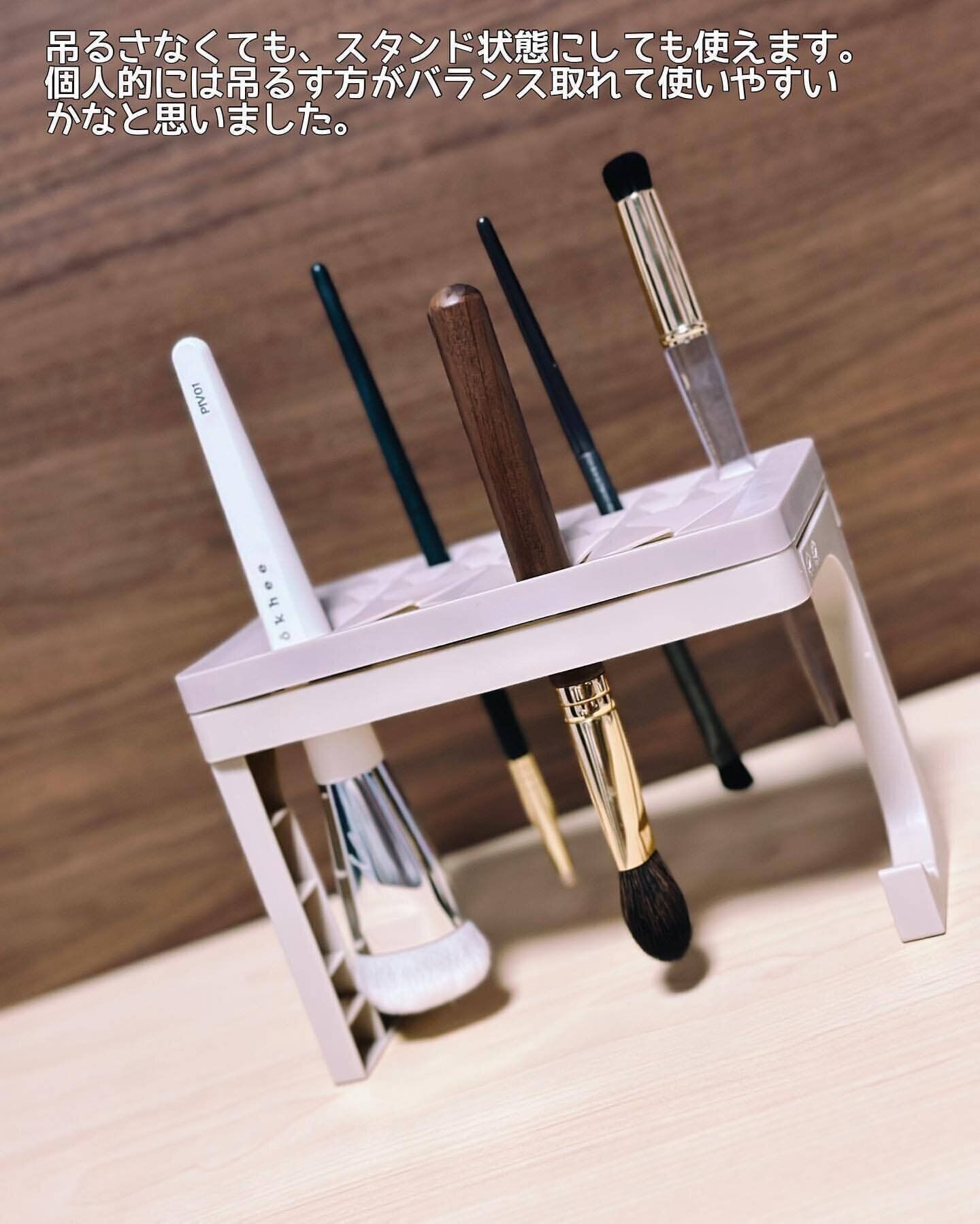 【セリア】ずっと欲しかった！干せるブラシスタンド