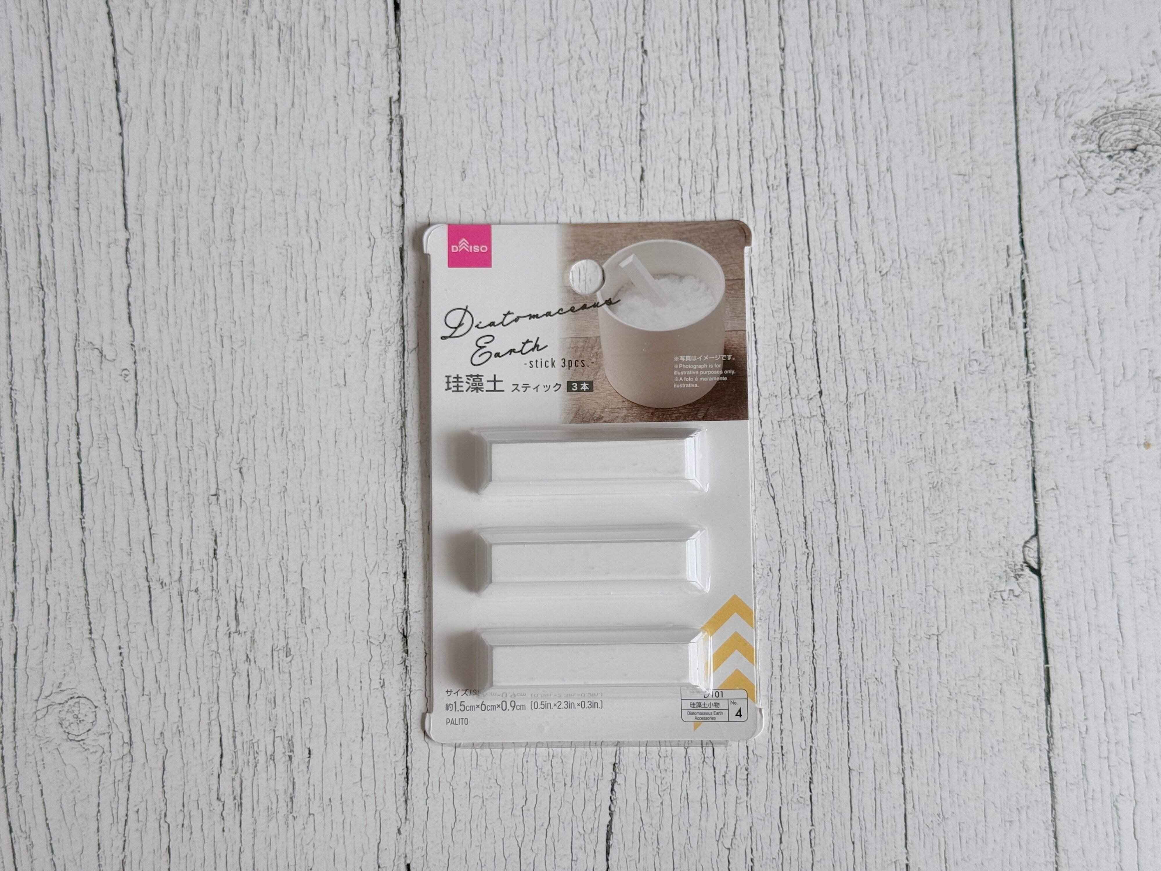 1．珪藻土スティック（3本）