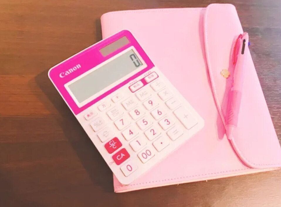 自己投資にお金を使う