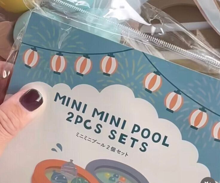 ミニミニプール