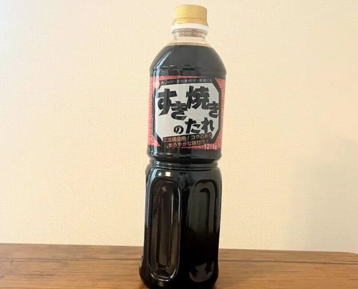 この「神調味料」さえあれば!