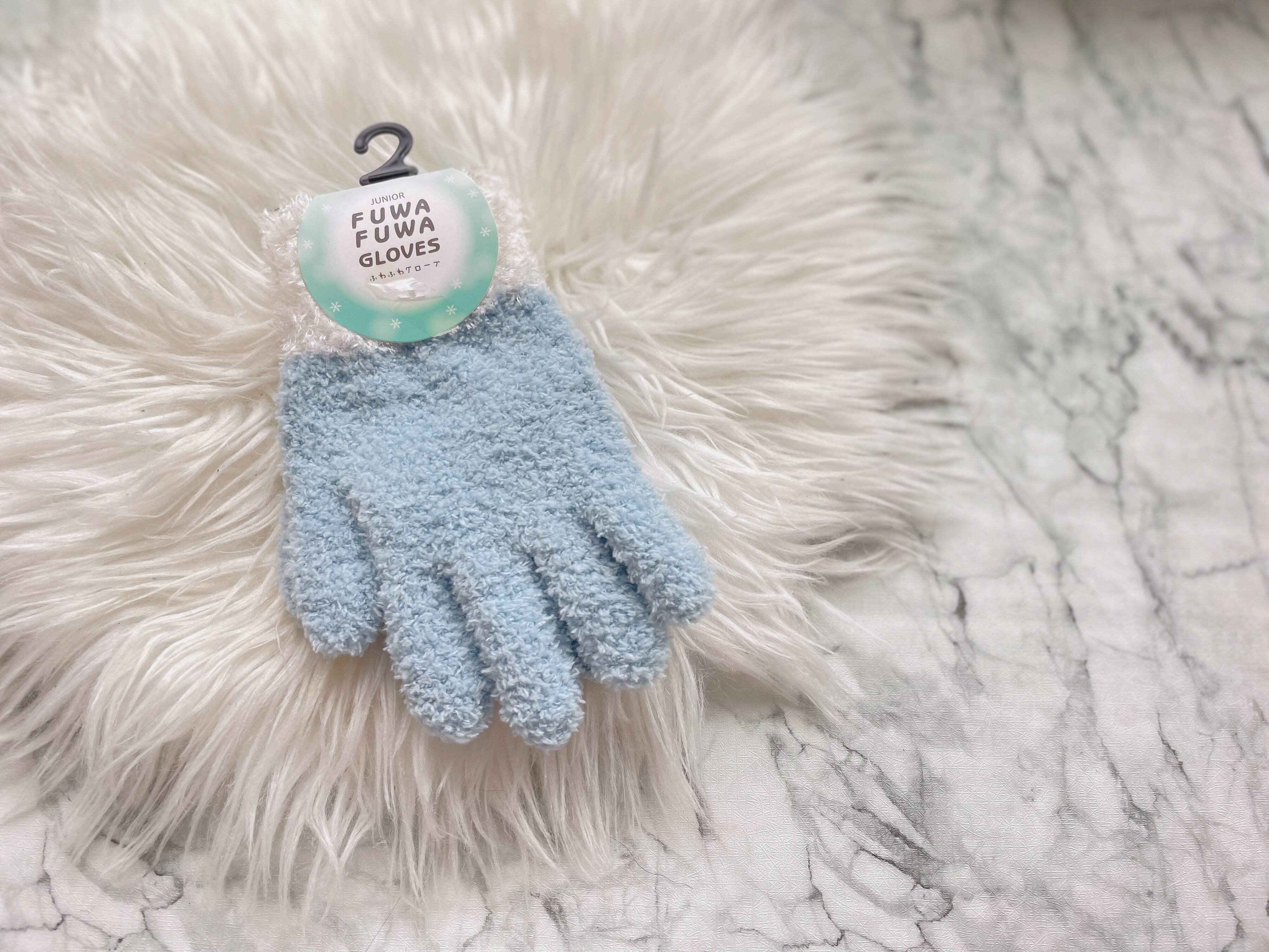 ふわふわグローブ