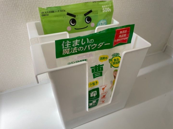 意外と置き場所に悩む「詰め替え洗剤」のストック、正解がセリアにありました!
