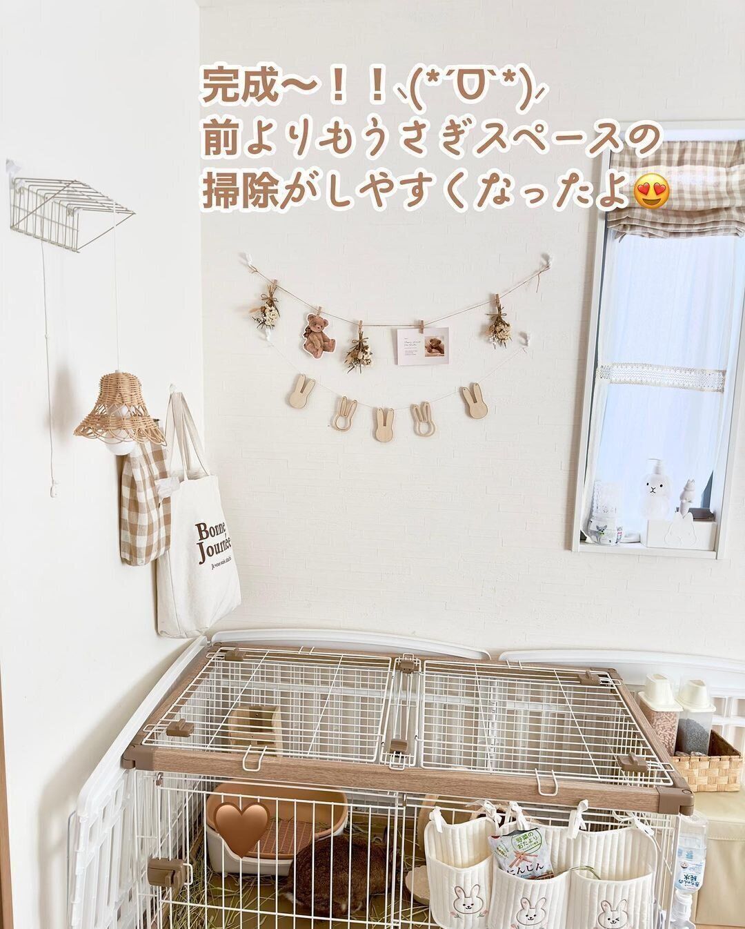 【セリア】使い道いろいろ！万能ワイヤーシェルフ