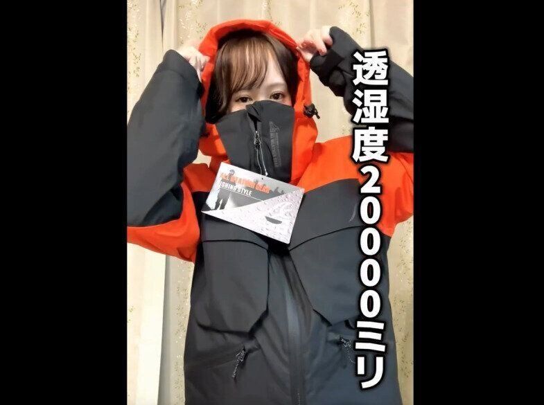 【ワークマン】1番のお気に入り！イージス防水防寒スーツ