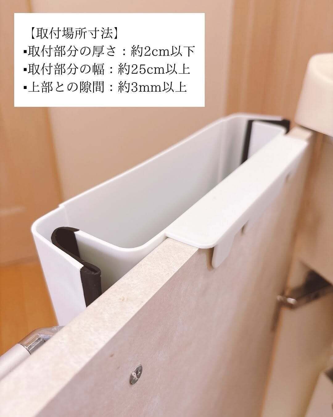 大きくなって登場！「折りたたみダストボックス（大容量）」