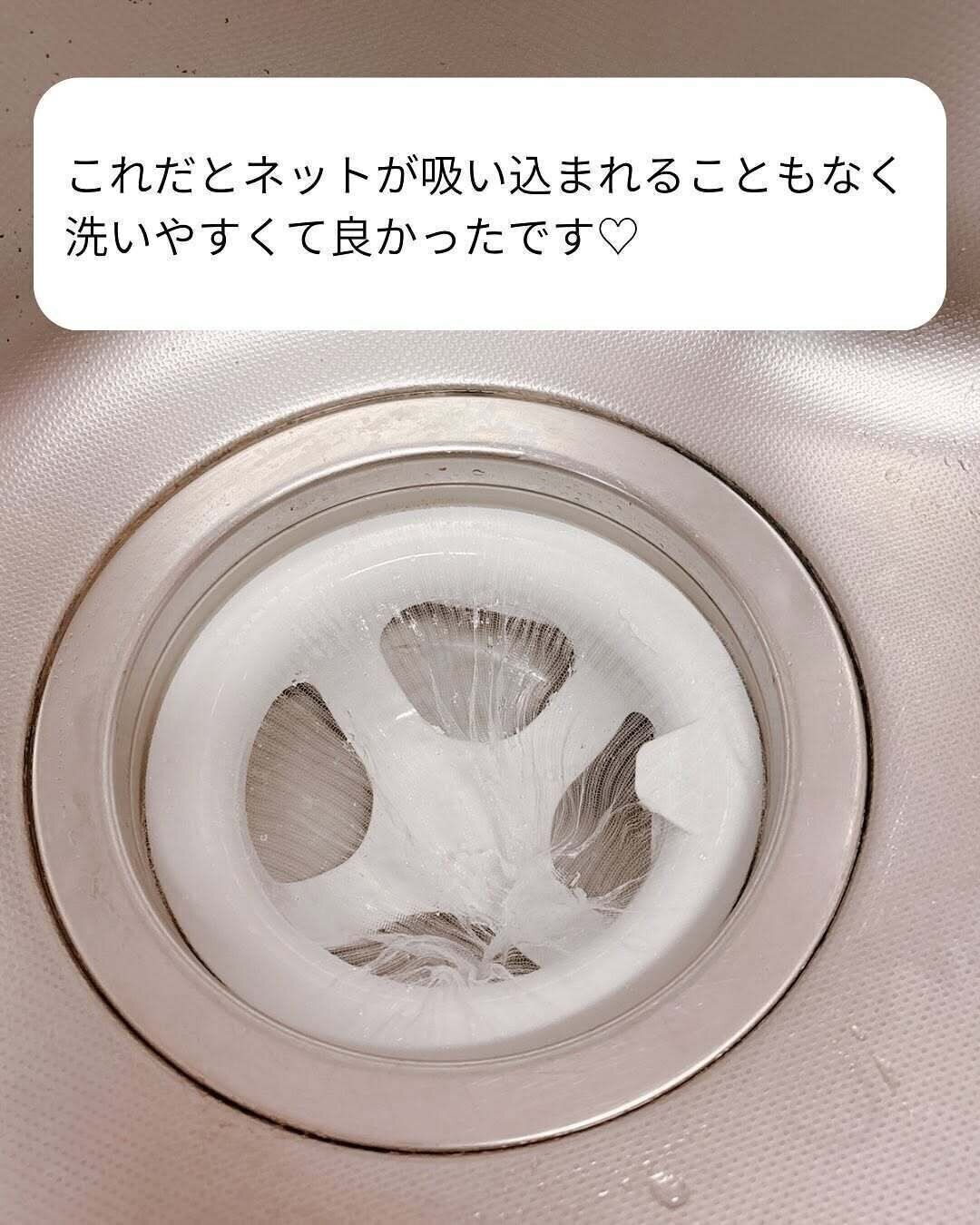 災害時に使える！「非常用給水バッグ」