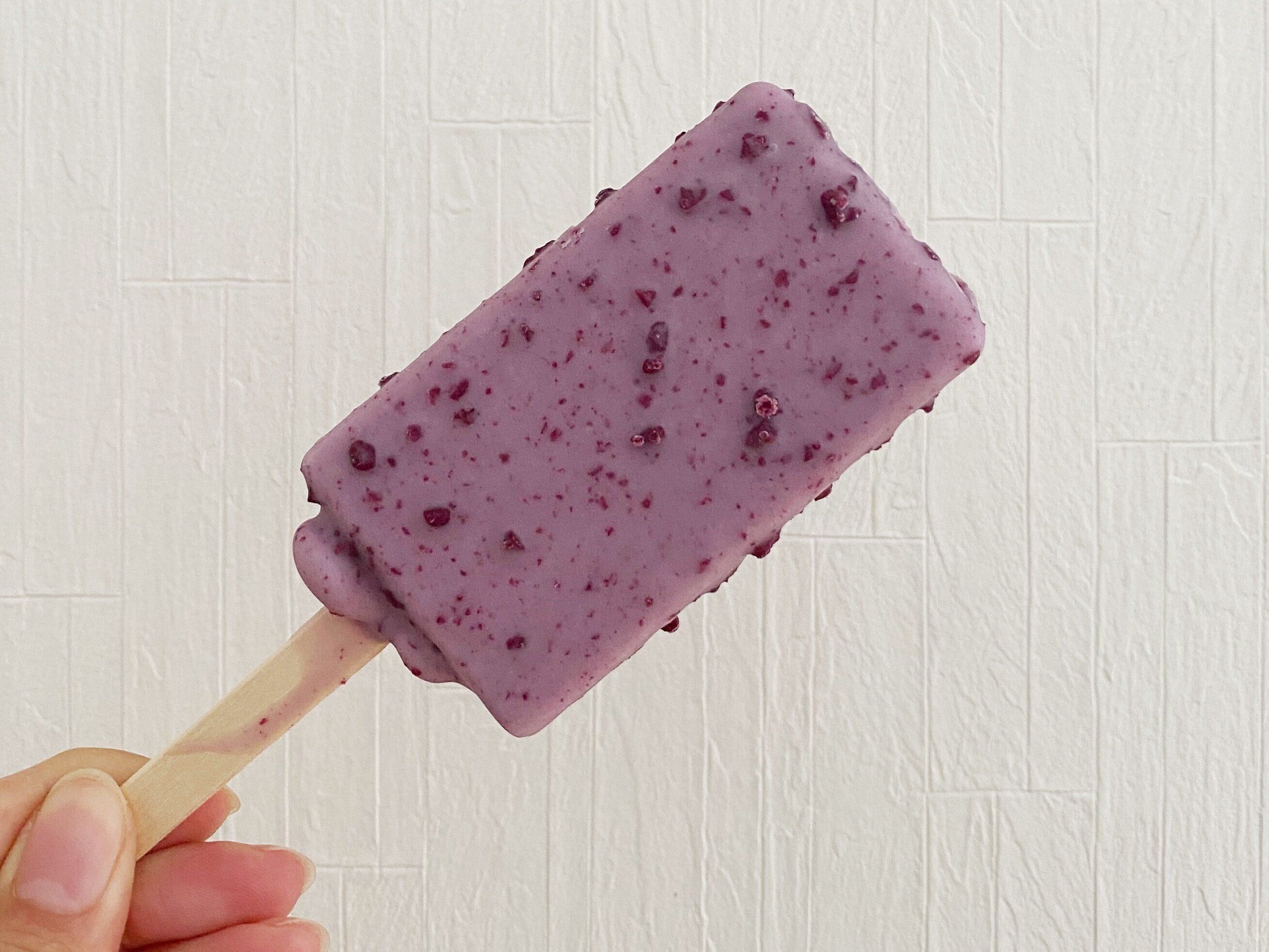 セブン 果肉が丸ごとゴロッ ブルーベリーチョコレートバー がリニューアル サンキュ