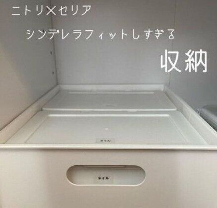 セリアの収納アイテムはやっぱり優秀 汚い家も片づく技ありグッズ35選 サンキュ セリアの収納アイテムはやっぱり優秀 汚い家も片づく技ありグッズ35選 サンキュ