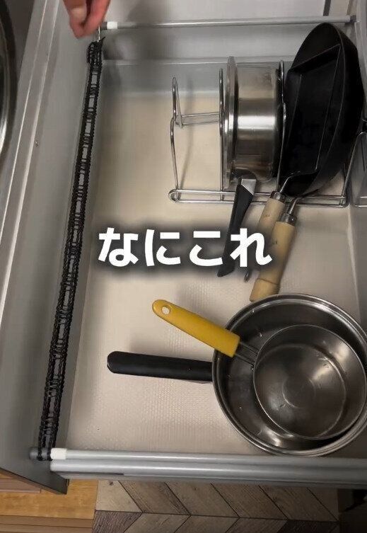【セリア】キッチンの引き出し収納にロープを張るだけ