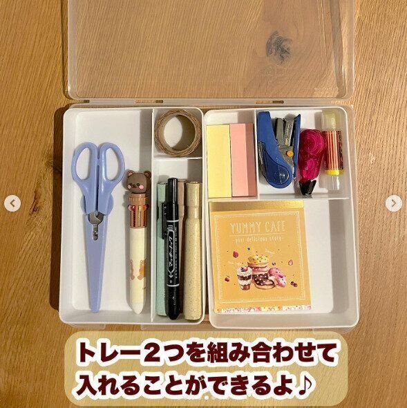 トレーがシンデレラフィット！2つ組み合わせて使える