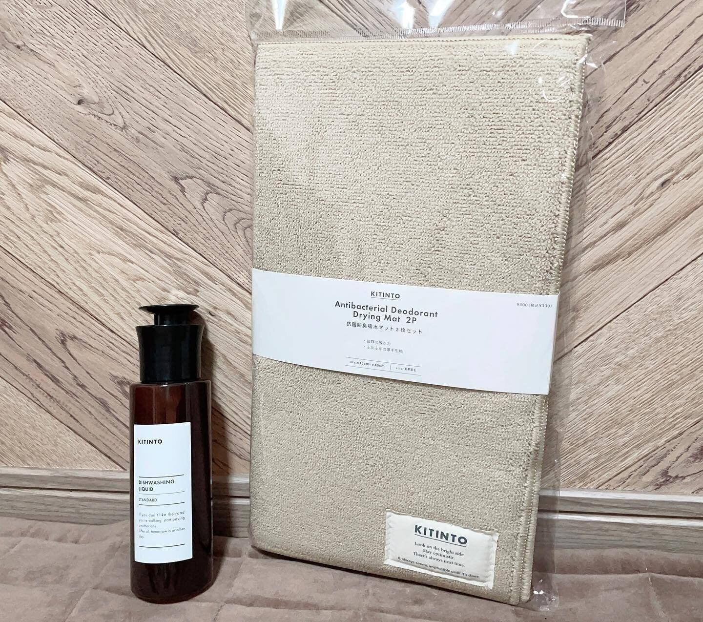 【3coins】洗いものの味方！2アイテムをチェック