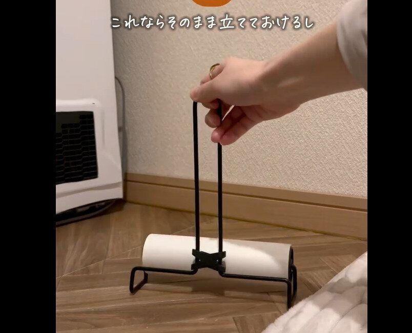 【ダイソー】立てておける！自立式カーペットクリーナー