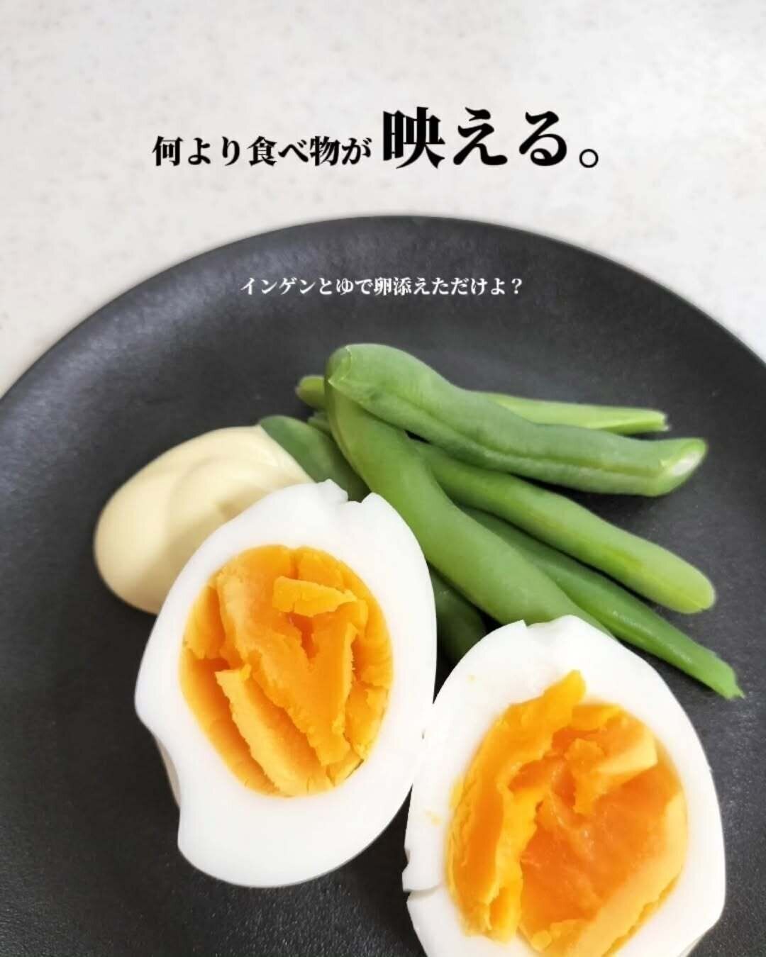 【ダイソー】マットな質感&ブラックカラーで食材が映える