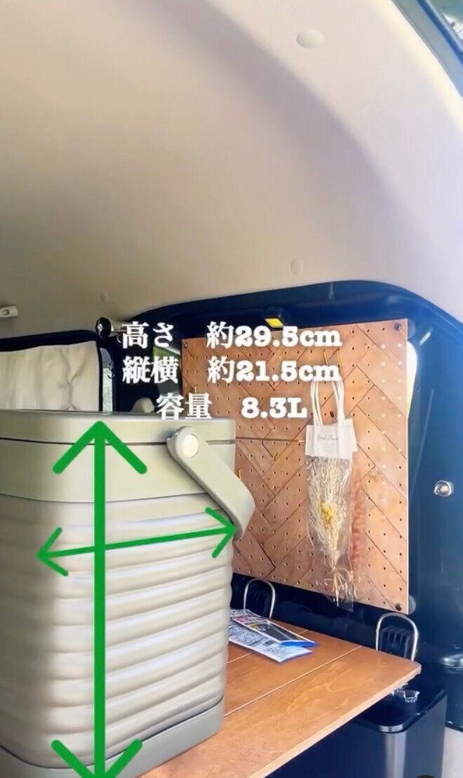 まさに魔法のコンテナ！「スクエア真空ハイブリッドコンテナ」