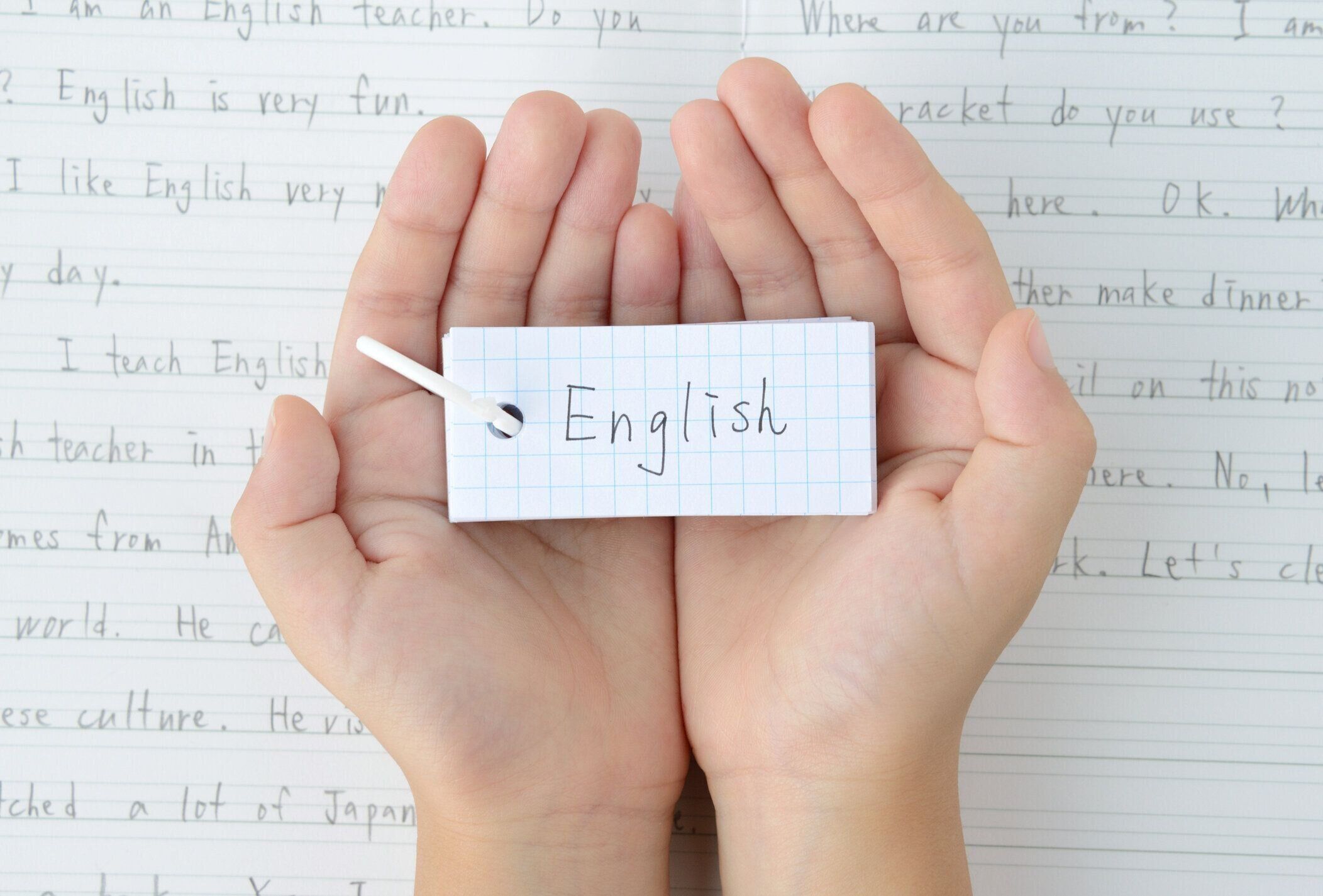 英語教育の概念