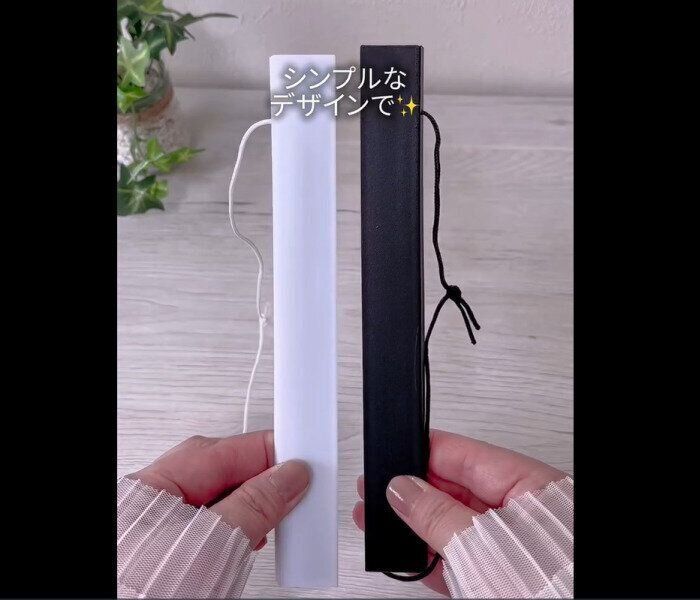 【セリア】サッとはさむだけ！掲示用マグネットバー