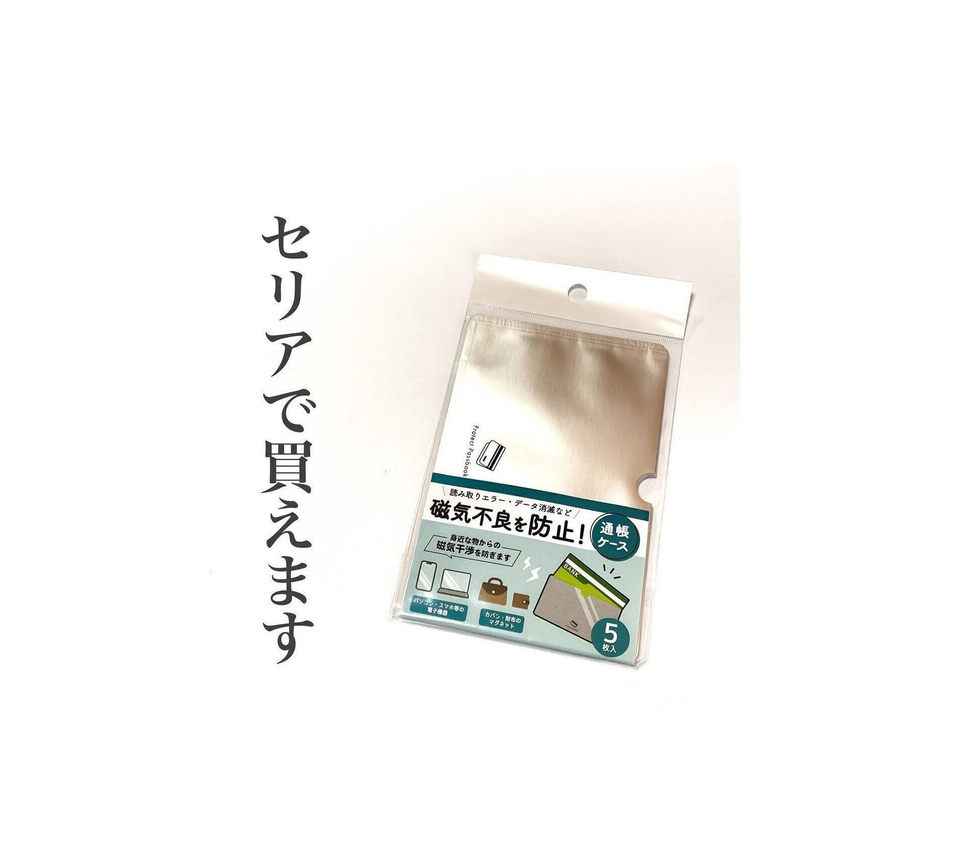 IDEE STILT SHELF TALL White(H.ママ@断捨離中 STILT SHELF TALL White｜シェルフ｜IDEE SHOP Online