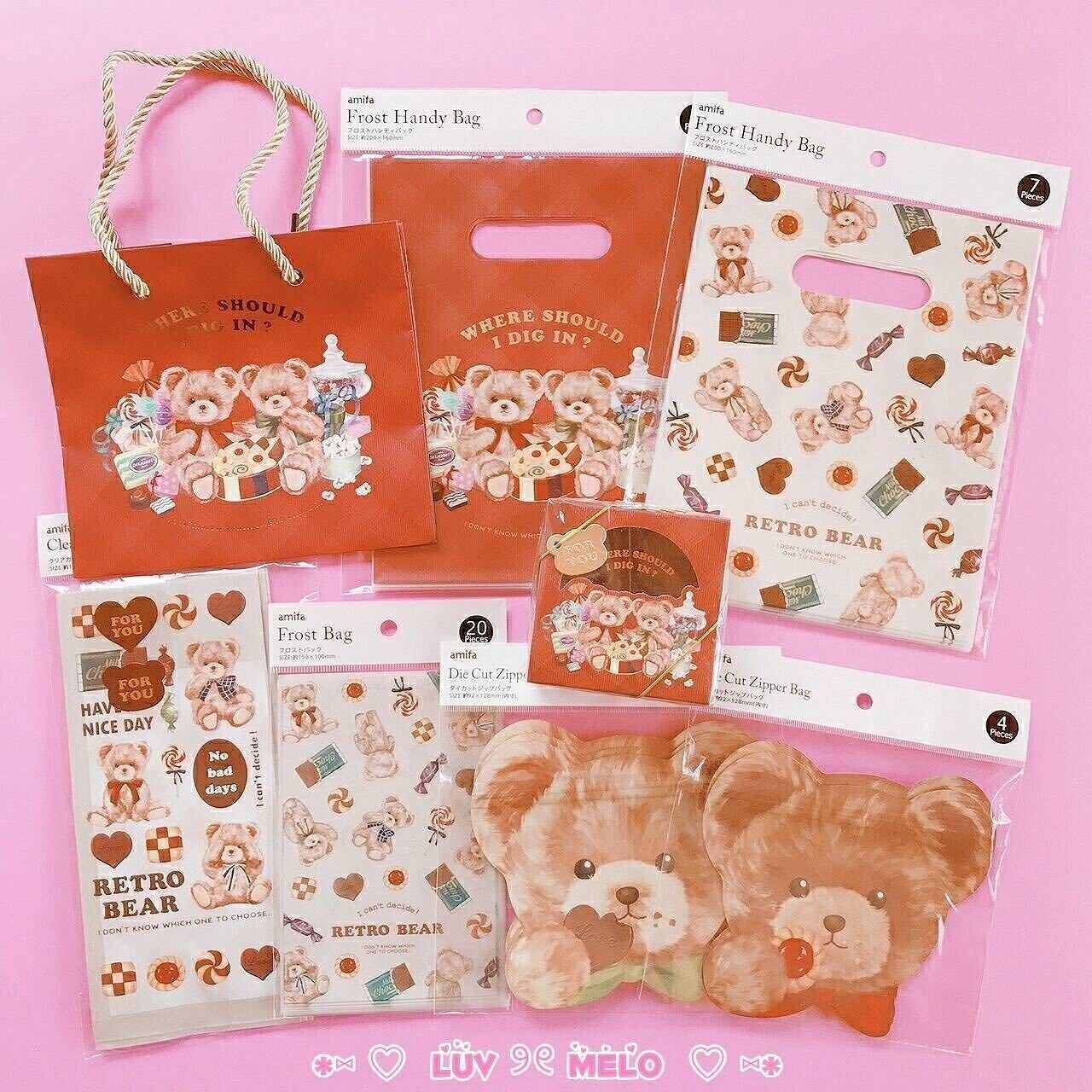 【セリア】レトロ感がたまらない！レトロベアシリーズ