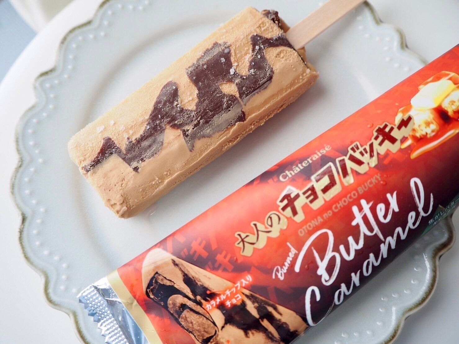 シャトレーゼ「大人のチョコバッキー　焦がしバターキャラメル」商品写真