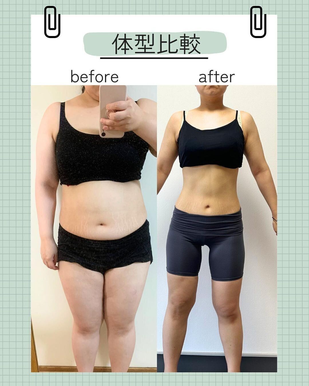 こちらの写真も驚きの変化