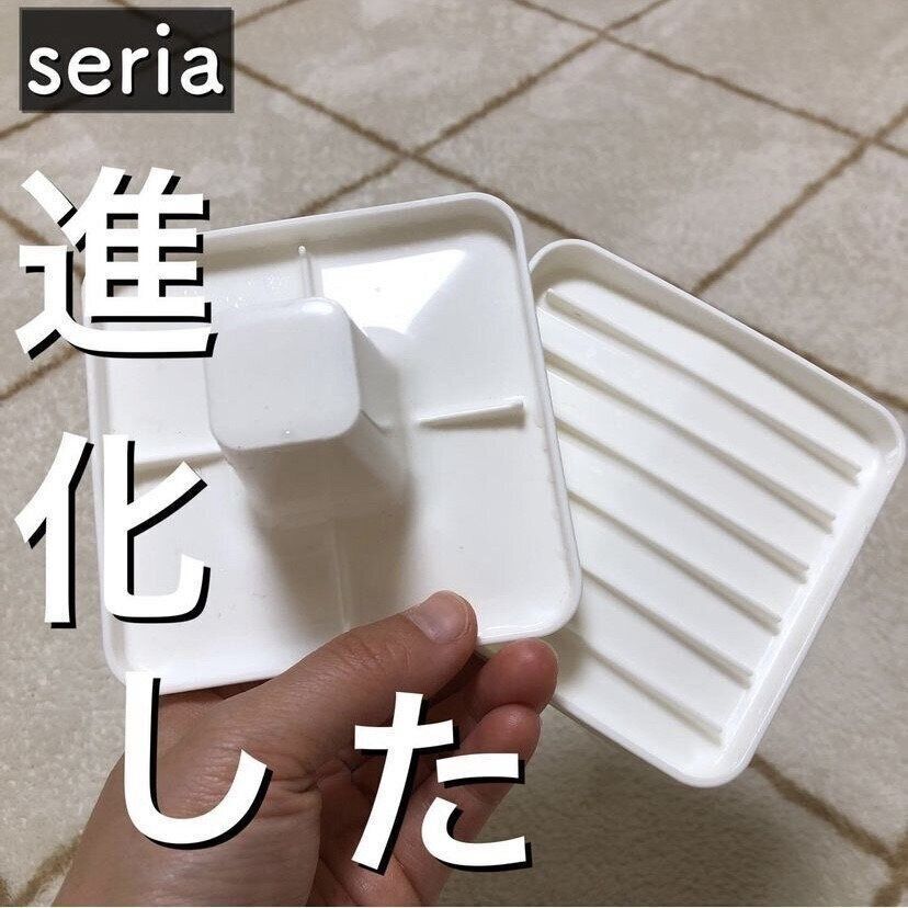 使わないときはスタッキングできてコンパクト！「ボトルラック」