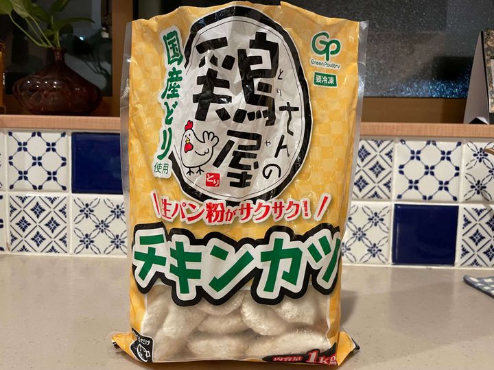 鶏屋さんのチキンカツ