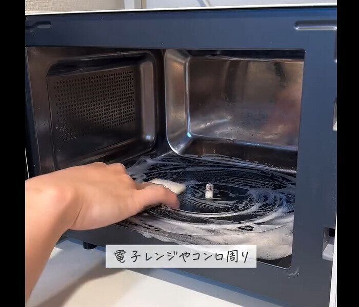 【ニトリ】最高すぎた！毎日つかえる重曹パッド