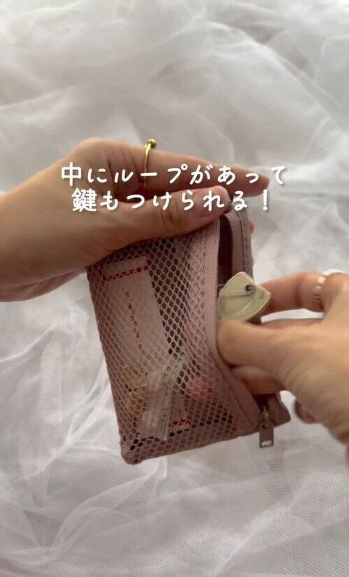 評価4.7のバズケース!「ポリエステルカードケース」