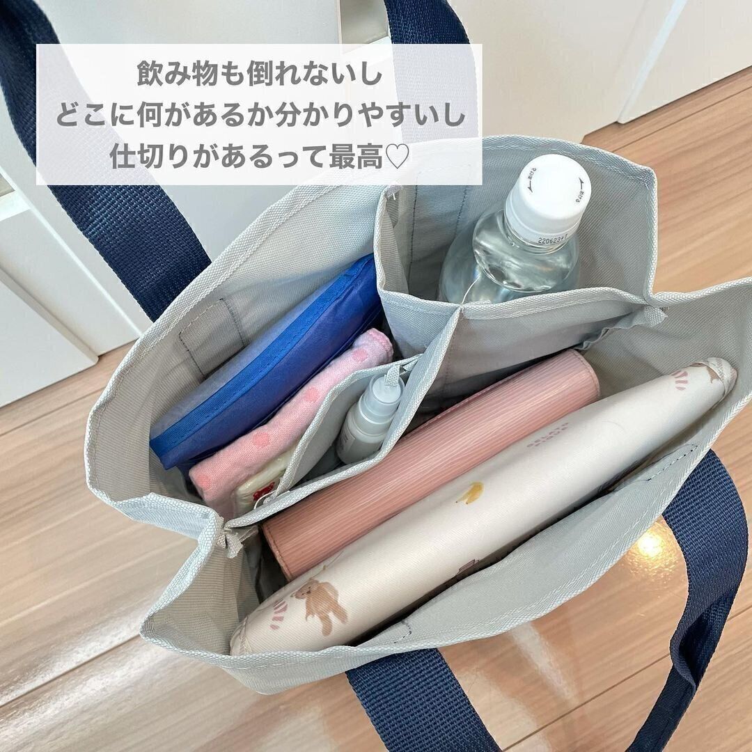 【ダイソー】コスパよすぎ！「トートバッグ」