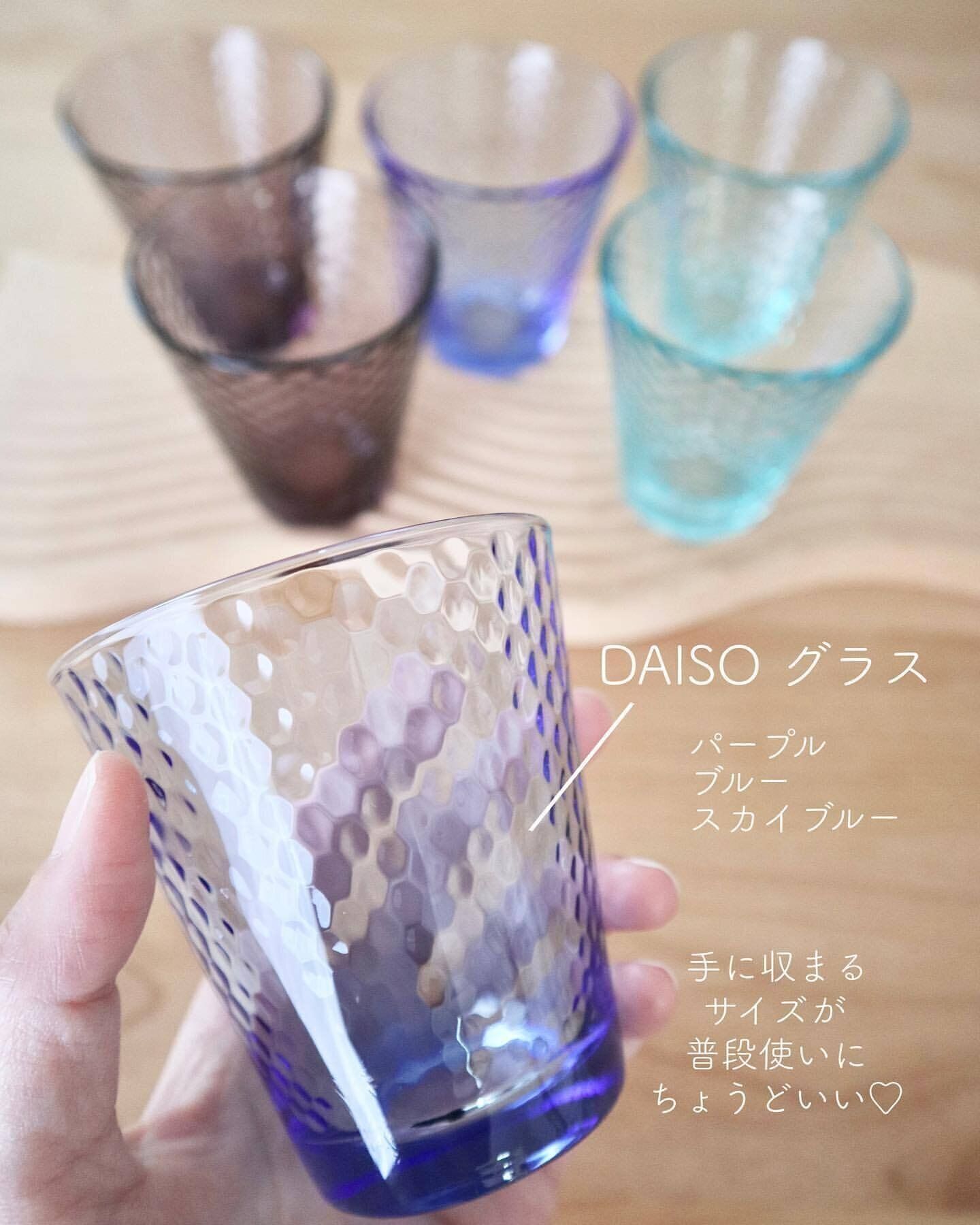 【ダイソー】涼しげで暑い季節にピッタリ