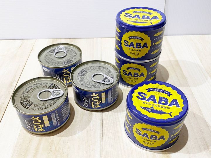 食費の予算を守り抜く!買い出し前に大活躍のおすすめストック食材