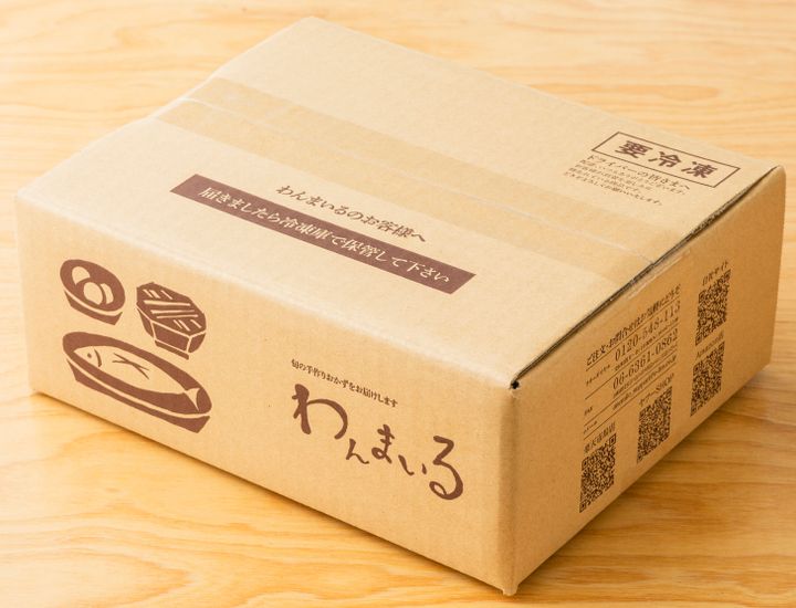 わんまいる_そと箱イメージ