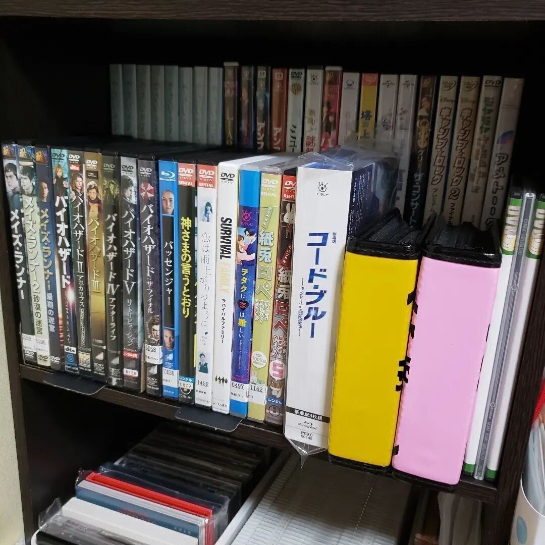 「ブックスタンド」をDVD収納に活用