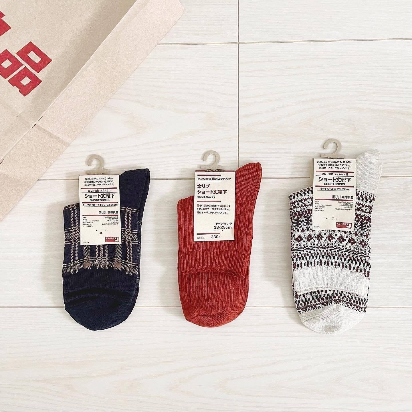 【無印良品】コレクションもおすすめの靴下