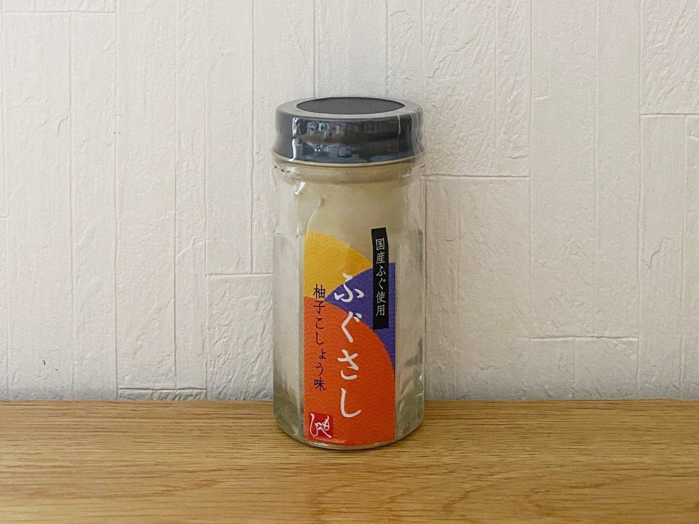 ふぐさし柚子こしょう味