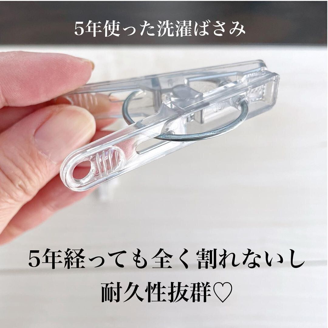 もっと早くに出会いたかった 泣 セリア これ 前からあるんですか 5年使っても割れない 神アイテム4選 サンキュ