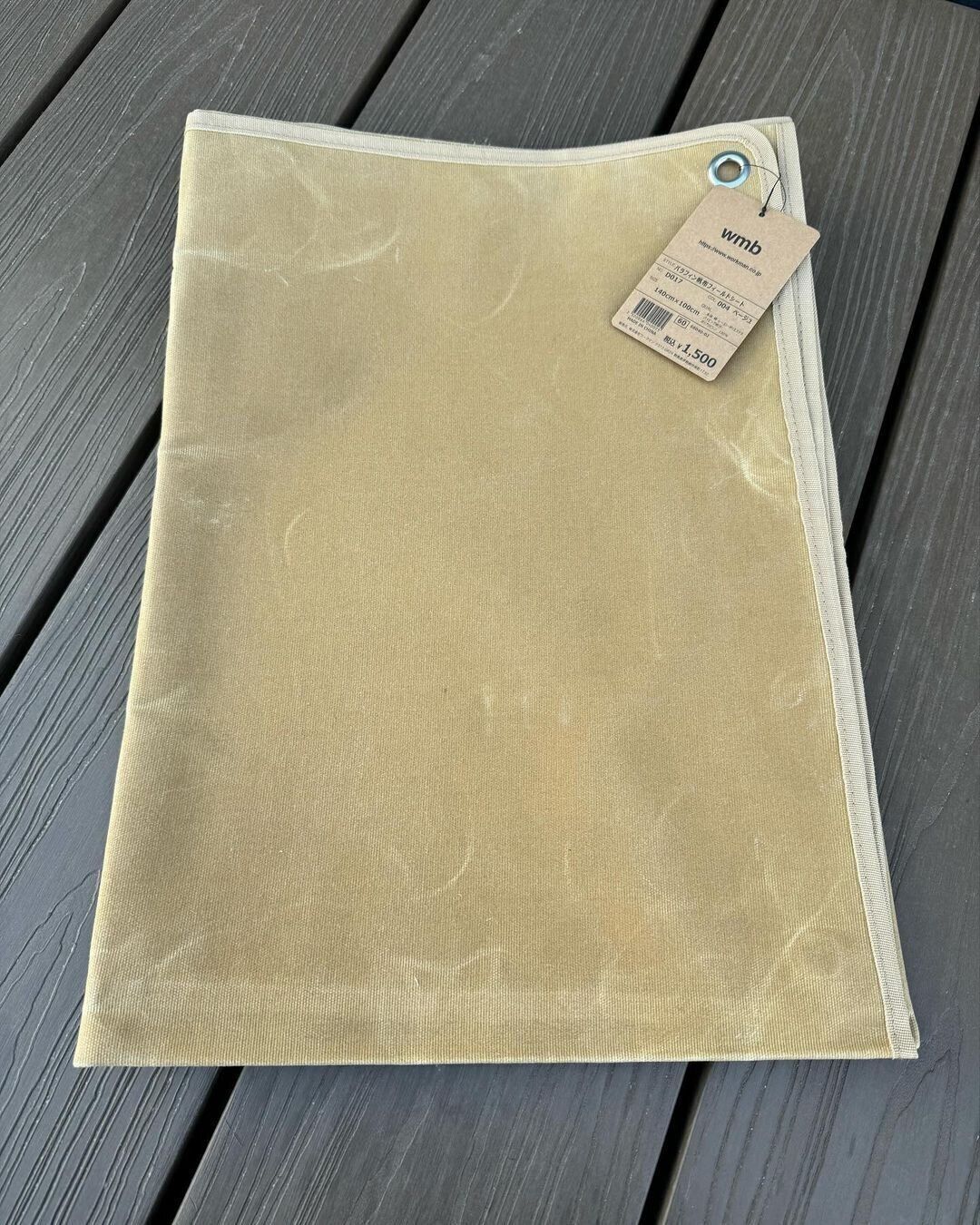 【ワークマン】パラフィン帆布フィールドシートが大人気