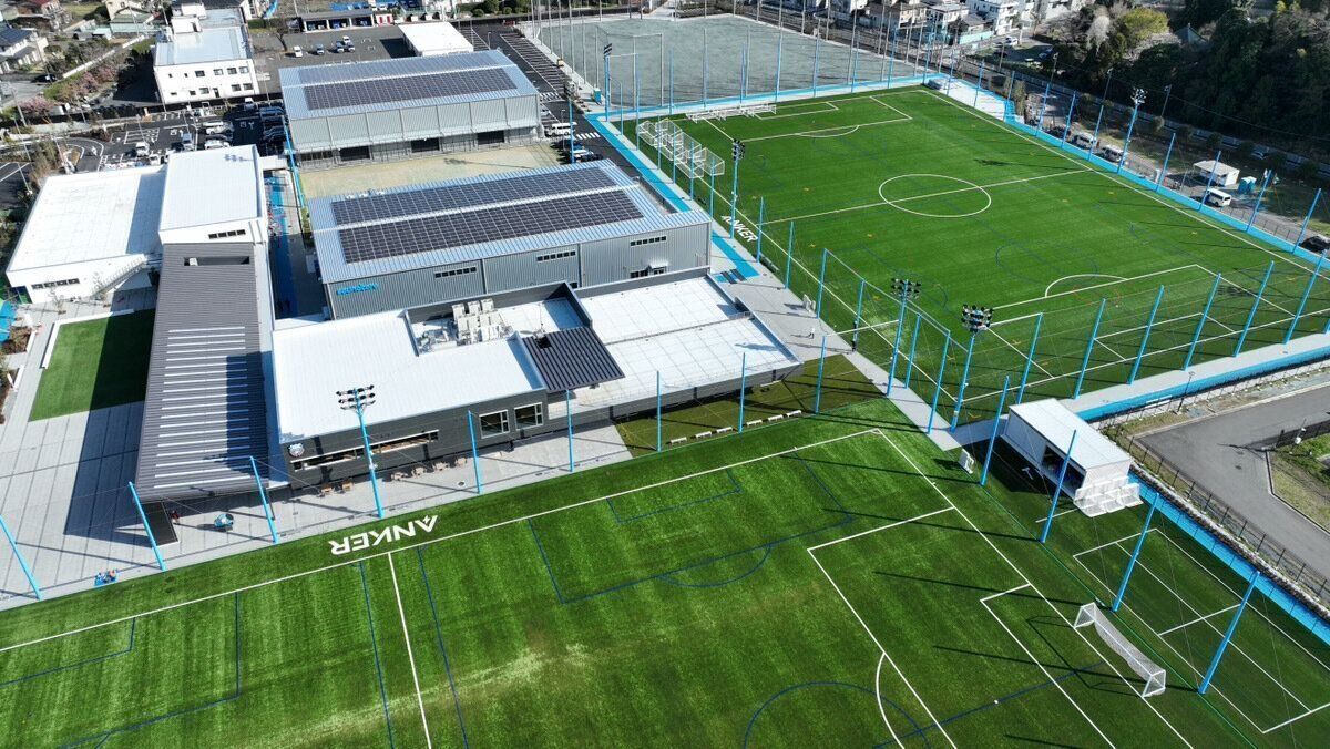 フロンタウン生田