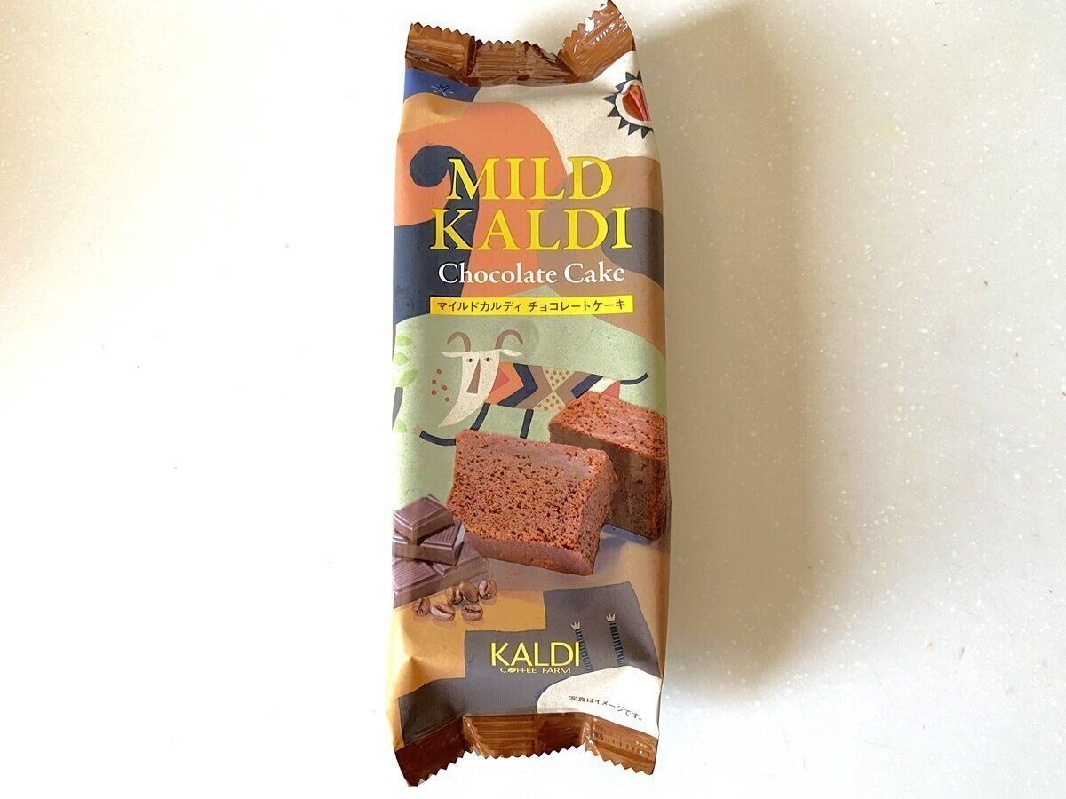 マイルドカルディチョコレートケーキ